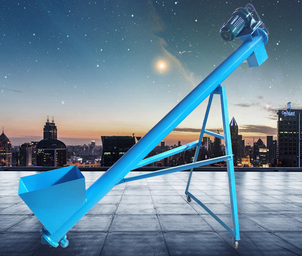 立式粉尘螺旋输送机